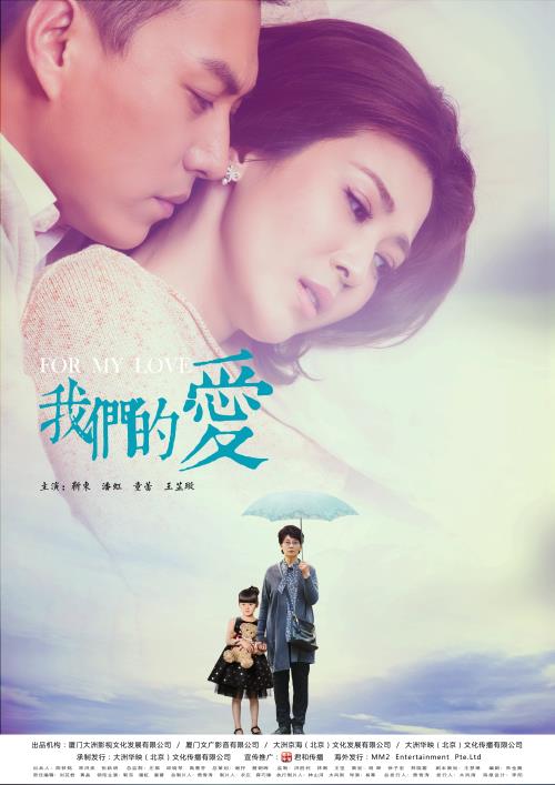 海報(bào)1.jpg